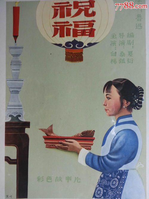 京都女子大学Mediadiploma